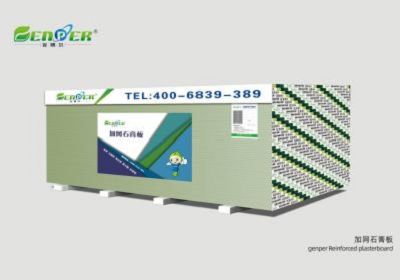 product-400-280 product-400-280
